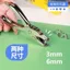 Thẻ Handmade Sổ Cái Mặt Note Phiên Bản Nhỏ Sinh Viên Lỗ Đấm Giá Trị Cao Bên Trong Trang Đa Chức Năng a7m5diy Kế Toán