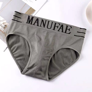 Quần Đùi Nam Giữa Eo plus Kích Thước Thể Thao Liền Mạch Thoải Mái Thoáng Khí Nhanh Khô