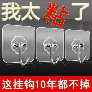 Móc dính tự dính không đục lỗ Nhà bếp Tường ký túc xá Phòng tắm phía sau cửa Móc trong suốt siêu mạnh20260630