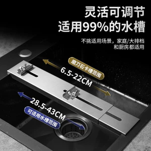 Thép không gỉ Cố Định Mài Đá Giá Đỡ Hộ Gia Đình Có Thể Điều Chỉnh Bồn Rửa Giá Cố Định Kệ Phong Cách Mới Chống Trơn Trượt Tiện Dụng Dụng Cụ Mài