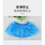 Xinyihe Dùng Một Lần Bao Giày Nhựa Dày Chống Thấm Nước Chống Bụi Ngoài Trời Lớp Học Hội Thảo Chân Bao KUTR