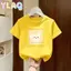Áo thun trẻ em bé gái in hoa thỏ tay ngắn Áo trắng thông thường cho trẻ mới biết đi mặc hàng ngày