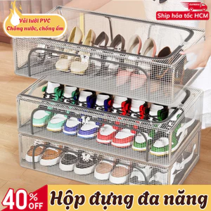 Hộp Đựng Đồ LUMERA HOME Lưới PVC Dày Dặn, Khung Thép Cứng Cáp, Đựng Giày Quần Áo Gọn Gàng
