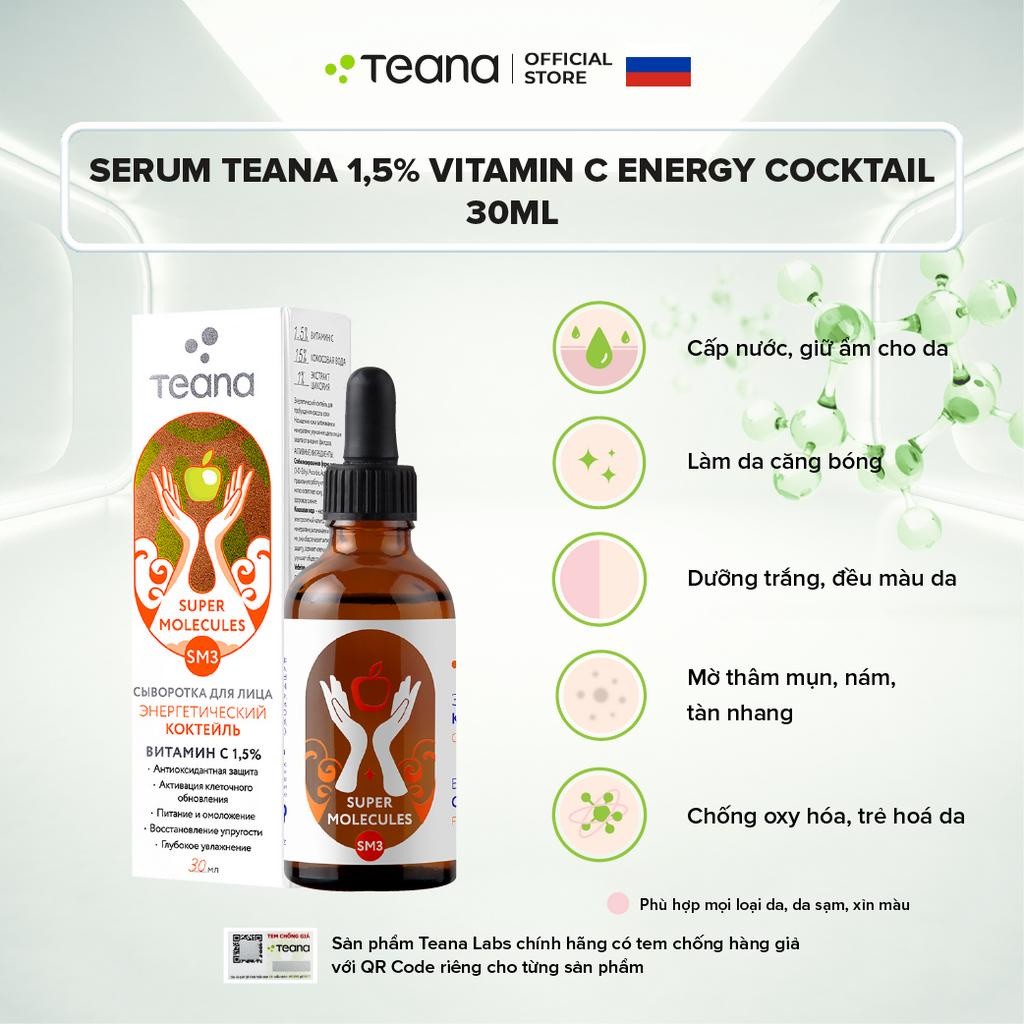 Serum Teana 1,5% Vitamin C SM3 Super Molecules Energy Cocktail dưỡng trắng, mờ thâm nám và hỗ trợ trẻ hóa da - 30ml