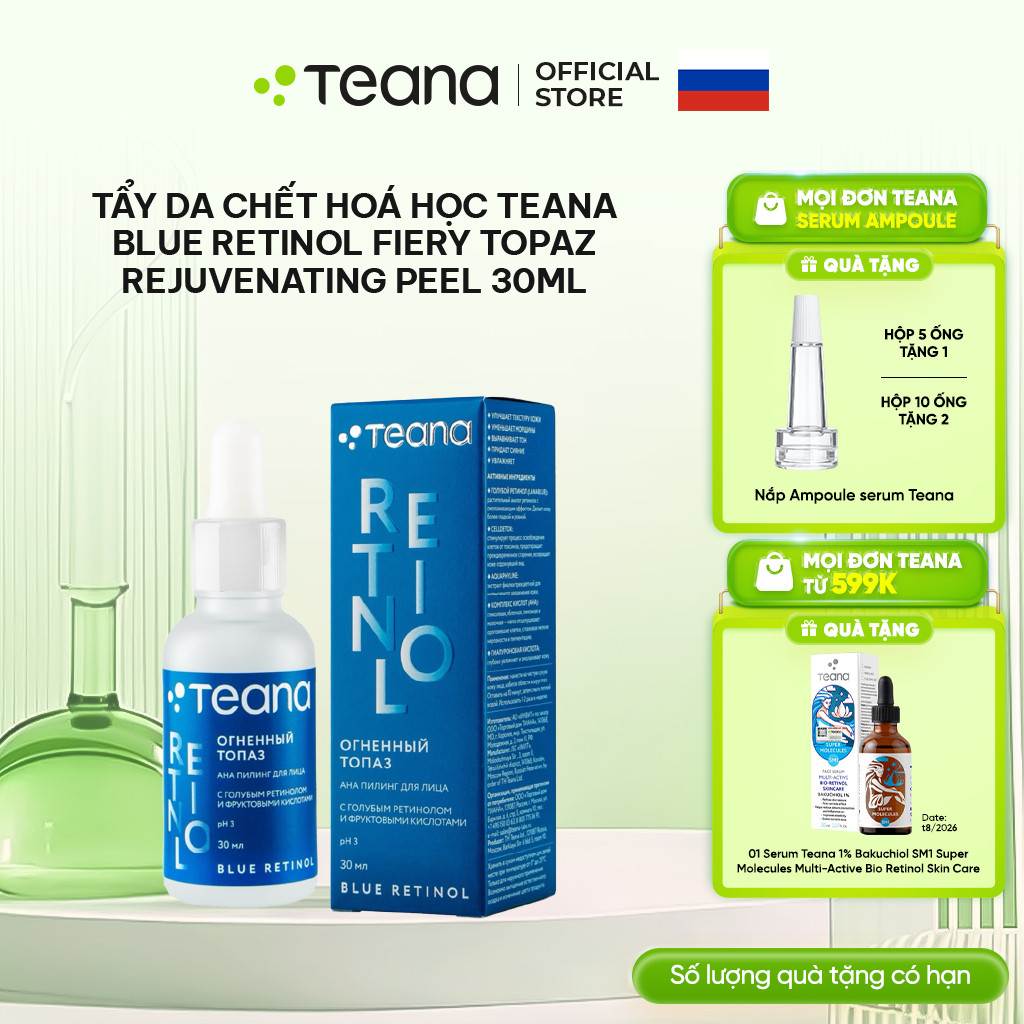 Peel Teana Blue Retinol Rejuvenating Fiery Topaz tinh chất thay da sinh học với Blue Retinol 30ml