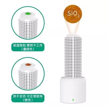 Máy hút ẩm không dây Tủ quần áo Hấp thụ độ ẩm Chống nấm mốc Phòng ngủ Chống ẩm Vật lý Hấp thụ độ ẩm Máy sấy điện tử Máy hút ẩm Mini