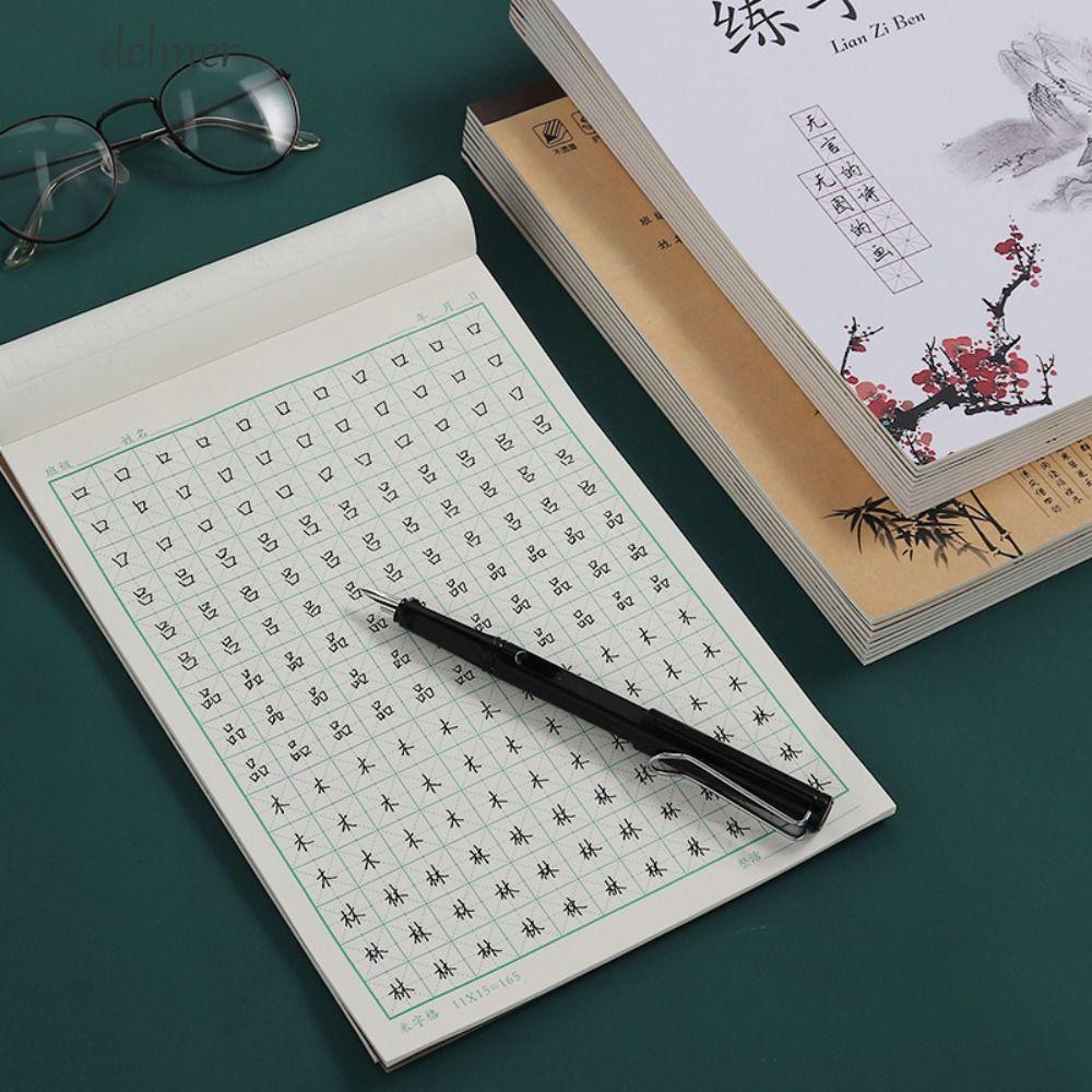 DELMER Thư Pháp Copybook Thực Hành Lưới Lưới Đào Tạo Hàng Ngày Học Sinh Mầm Non Người Lớn Copybook