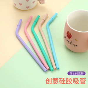 Phong Cách Mới Ống Hút Silicon Thân Thiện Với Môi Trường Màu Uống Cà Phê Trà Sữa Ống Hút Khuỷu Tay QPPM