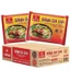 Thùng Bánh Đa Cua Vifon 30 Gói x 60g Chính Hãng | Bánh Đa Cua Ăn Liền