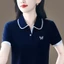 Áo thun nữ tay ngắn ôm vừa vặn mùa hè mới thời trang giản dị thêu ve áo cho nữ