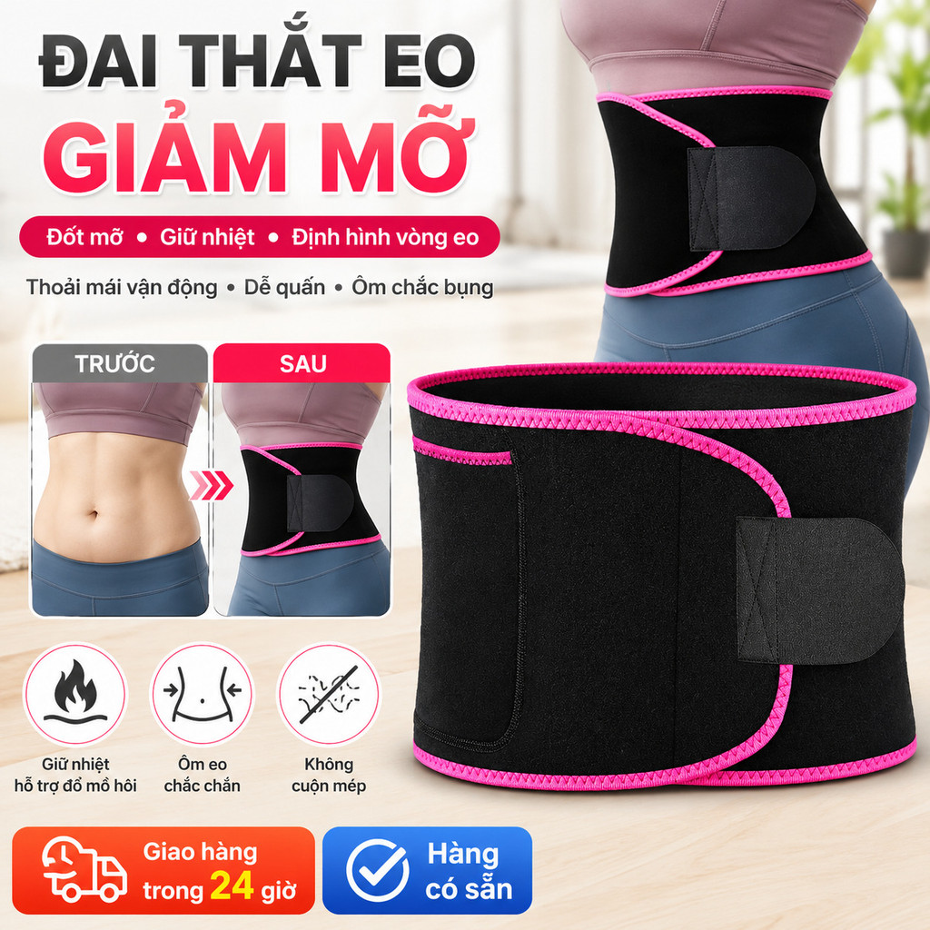 🔥Giá sốc🔥Đai thắt lưng thể thao giảm béo/Đai chạy bộ tập đốt mỡ/Đai định hình bụng cho nữ/đai giảm cân/Đai bụng giảm cân và kiểm soát mồ hôi/