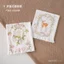 Bảo vệ bụng cho bé Chu kỳ Xuân Thu Sơ sinh Túi bụng Cotton nguyên chất Dây rốn Chống lạnh Dụng cụ tiện dụng Vòng bụng Bảo vệ bụng 2 gói AENH