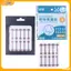 VFZ Thu Nhỏ Mũi Cánh Stiers Vô Hình Mũi Thu Nhỏ Miếng Dán Đặc Biệt N Mũi Stier Dụng Cụ Chăm Sóc Mặt Mũi Shaper Nâng Louislifecool