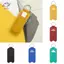 HFTOY Kích Thước Nhỏ Gọn Da PU Lipsti Móc Khóa Túi 1 Chiếc Đầy Màu Sắc Mini Son Dưỡng Môi Giá Đỡ Nhẹ Dụng Cụ Sắp Xếp Chìa Khóa Cho Du Lịch ~