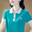 Áo sơ mi Polo ngắn tay thoáng khí thoải mái mùa hè dành cho nữ