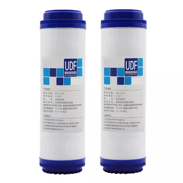 Bộ lọc nước than hoạt tính dạng hạt 10 inch x 2,5 inch, 2 bộ lọc thay thế, thích hợp cho thẩm thấu ngược tiêu chuẩn và bộ lọc nước toàn nhà