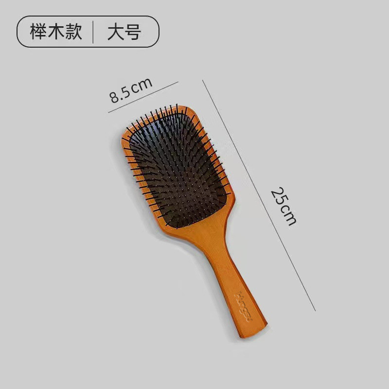 Đệm Không Khí Lược Gỗ Chắc Chắn Túi Khí Lược Beech Hemu Làm Tóc Lông Tơ Sườn Làm Tóc Lược Gỗ Hộ Gia Đình Massage Lược