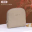 Trang Sức Vòng Tay Trang Sức Hộp Bảo Quản Trang Sức Mini Túi Bảo Quản Tinh Tế Đi Chơi Ngăn Di Động Túi Bảo Quản 2JYQ
