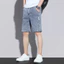 Quần short denim rách nhẹ phong cách Nhật Bản dành cho nam, dáng rộng vừa vặn, quần short năm điểm đa năng
