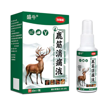 Hàng sẵn có Giao hàng nhanh Hươu Tendon Giảm đau dạng lỏng Xịt giảm đau thắt lưng Cột sống cổ tử cung Khớp vai Chân tay Đau nha khoa Giảm đau26548707