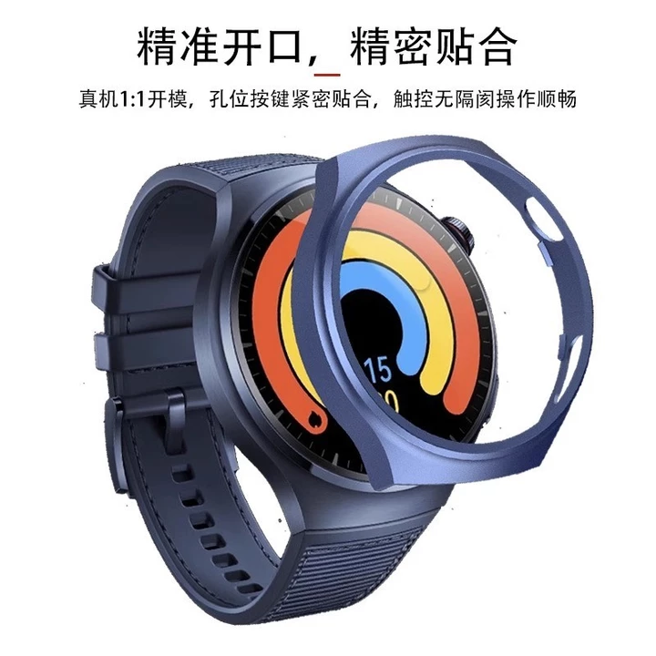 Thích hợp cho đồng hồ Huawei Watch4 Pro Vỏ bảo vệ Đồng hồ thông minh Vỏ bảo vệ nửa gói Vỏ cứng PC thể thao Vỏ cứng phun nhiên liệu rỗng Đồng hồ chống  – 2