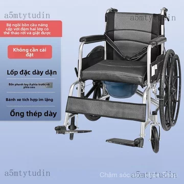 Xe lăn Xe lăn y tế dành cho người cao tuổi, xe lăn gấp siêu nhẹ, thiết bị hỗ trợ di chuyển đa chức năng cho người cao tu
