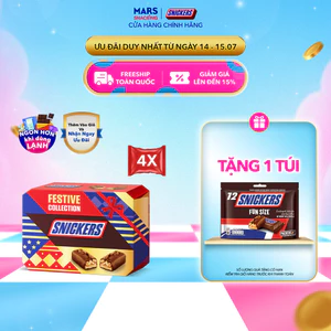 Combo 4 Hộp Kẹo Socola Snickers Funsize 240g (12 thanh x 4 hộp)