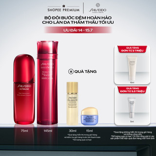 Combo Serum Ultimune 75ml & Nước Thần Đỏ Tái Tạo 145ml Shiseido, Cải Thiện Mọi Vấn Đề Về Da Với Hơn 1 Triệu Lợi Khuẩn