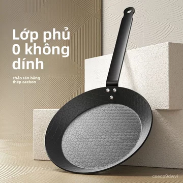 Chảo rán, chảo gang, chảo chống dính, chảo nướng bít tết, chảo chiên, chảo xào, bếp từ, chảo làm bánh kếp, chảo chiên tr