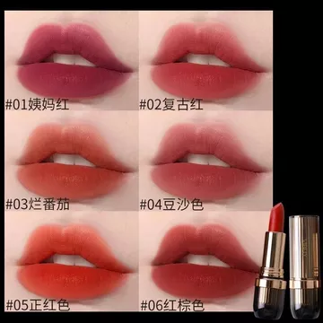 VIBELY Mousse Son Môi Lâu Dài Không Phai Màu Không Dính Cốc Làm Trắng Mờ Cao Cấp Son Môi Phù Hợp Với Tất Cả Trận Đấu 2026-07-20
