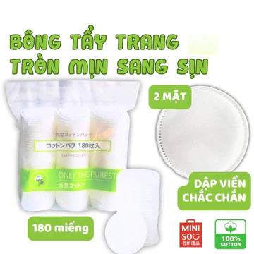 Bông Tẩy Trang GINZASIX Nhật Bản 100% Cotton, Bông Tẩy Trang 180 Miếng GINZASIX Tròn, Bông Tẩy Trang GINZASIX Miếng Tròn