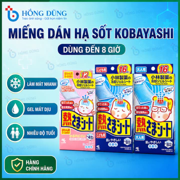 Miếng Dán Hạ Sốt Kobayashi Kool Fever Dành Cho Trẻ Sơ Sinh / Trẻ Em / Người Lớn Nhật Bản - DISI