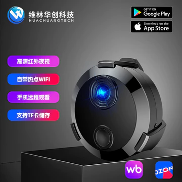 Camera giám sát an ninh HDQ15, camera mạng không dây wifi, camera thông minh 1080P