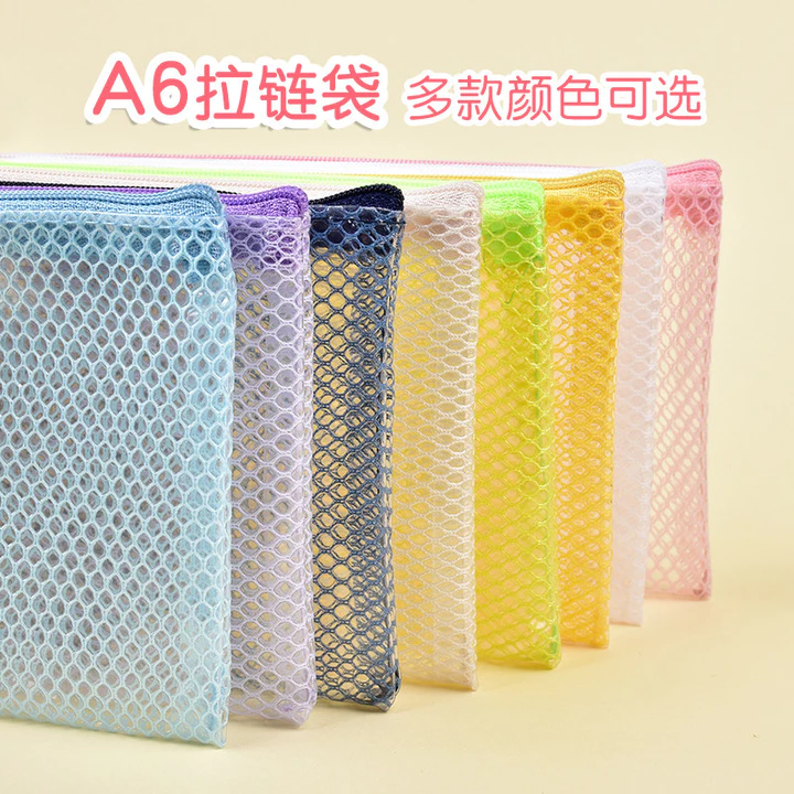 Gimen / Gimen A6 Hộp đựng bút chì lưới cao cấp Sinh viên Văn phòng phẩm Túi lưu trữ Túi dây kéo Hộp đựng bút chì Hộp đựng văn phòng phẩm trong suốt Hộp đựng bút chì thi Hộp đựng văn phòng phẩm Túi đựn