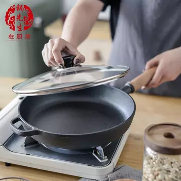 Tay Cầm Bằng Gỗ Gang Chảo Chiên Chảo Chảo Chống Dính Chảo Chiên Chảo Chảo Chảo Chảo Bít Tết Chảo Trứng Tráng Bánh Ly Hợp