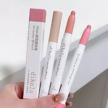 Warmwing DIKALU Matte Lip Liner Novice Nonsti Cup Toot Lip Velvet Mist Lip Gloss Lip Liner VN
