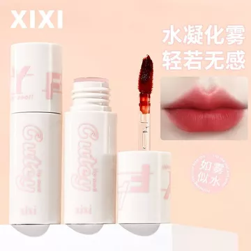 Hàng sẵn có XIXI Lip Gloss Nữ Water Matte Mirror Water Gloss Lip Gloss Lip Gloss Giá rẻ Nữ dưỡng ẩm lâu trôi Son môi học sinh