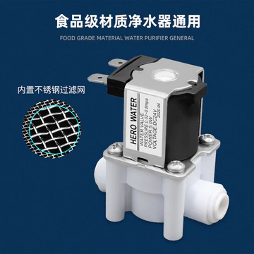 Máy Lọc Nước Gia Đình 2 Điểm 3 Điểm Cắm Nhanh Đầu Vào Van Điện Từ Kết Hợp Nước Thải Van Điện Từ 24V Máy Lọc Nước RO Phụ Kiện U55Z