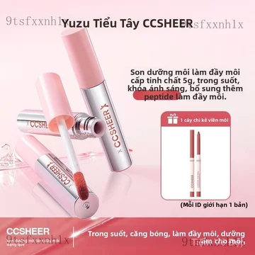 Son môi Son dưỡng môi Yuzu Xiaoxi không dính cốc, dạng thỏi kem mát lạnh, làm đầy môi, làm sáng da, dưỡng môi căng mọng,