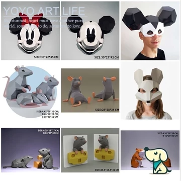 YY Nghệ Thuật YP2 Sáng Tạo Giấy Mô Hình Chuột Hamster Mô Hình Nhà Treo Tường Trang Trí Treo Tường Động Vật Mô Hình Handmade Origami DIY