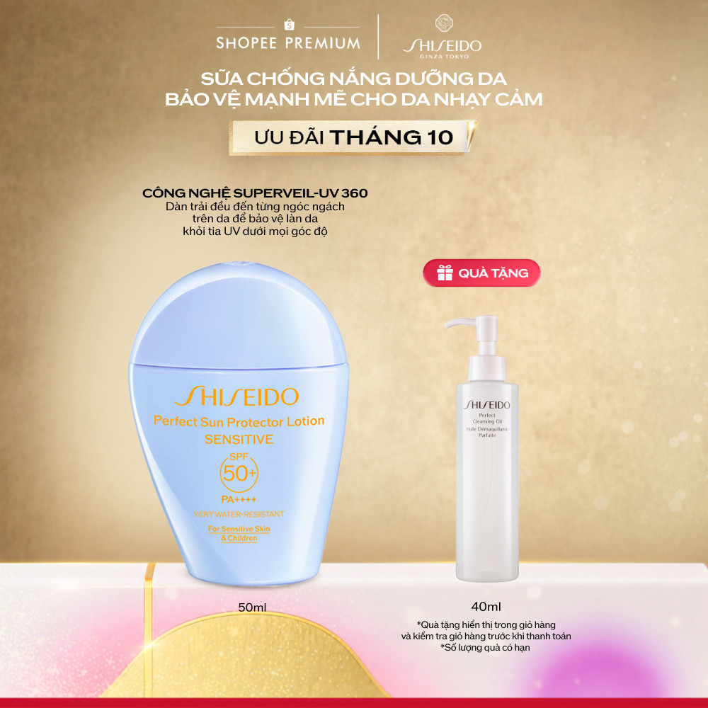 Sữa chống nắng cho da nhạy cảm Shiseido GSC Perfect Sun Protector Lotion Sensitive SPF50+ 50ml