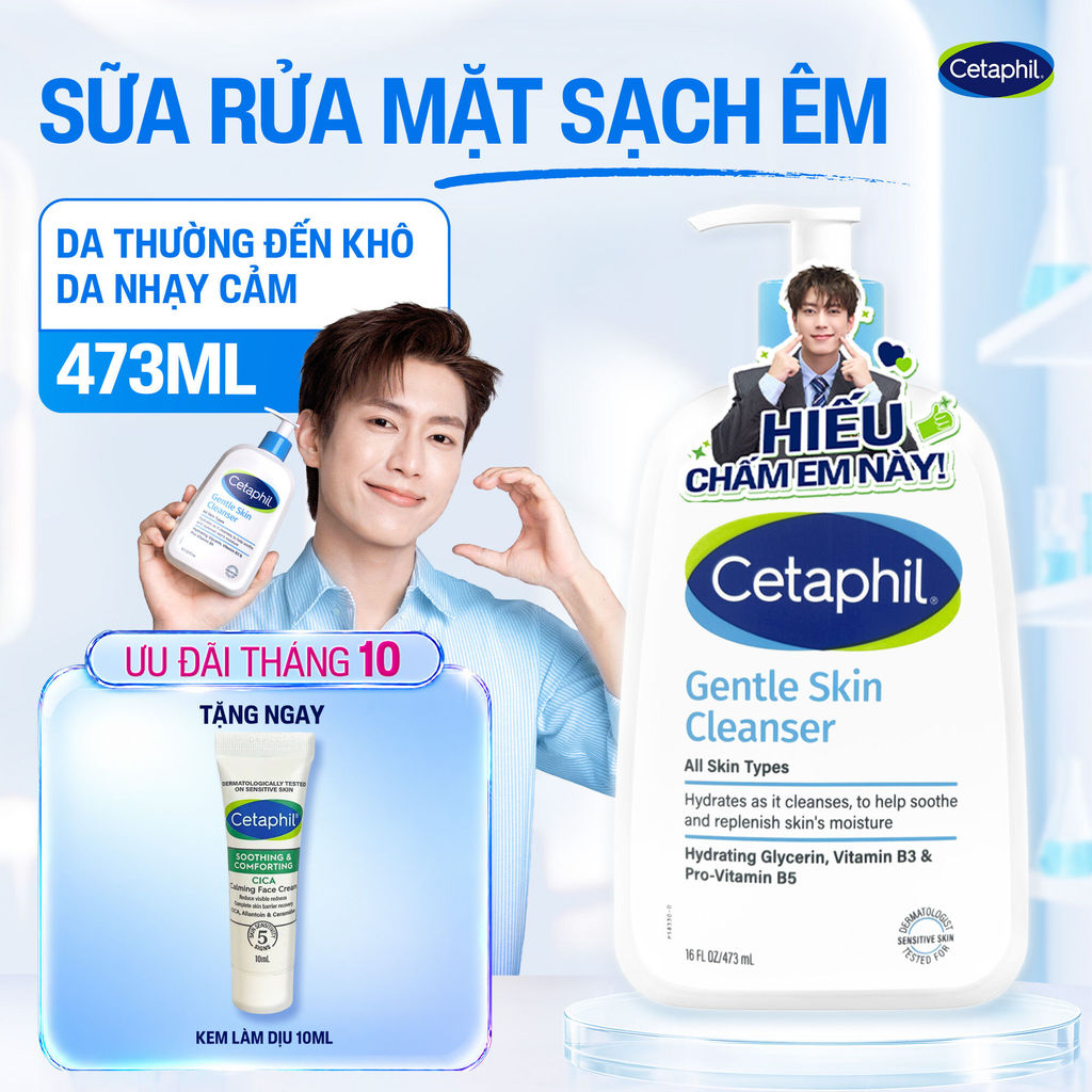 Sữa rửa mặt dịu lành cho da nhạy cảm CETAPHIL GENTLE SKIN CLEANSER 473ML