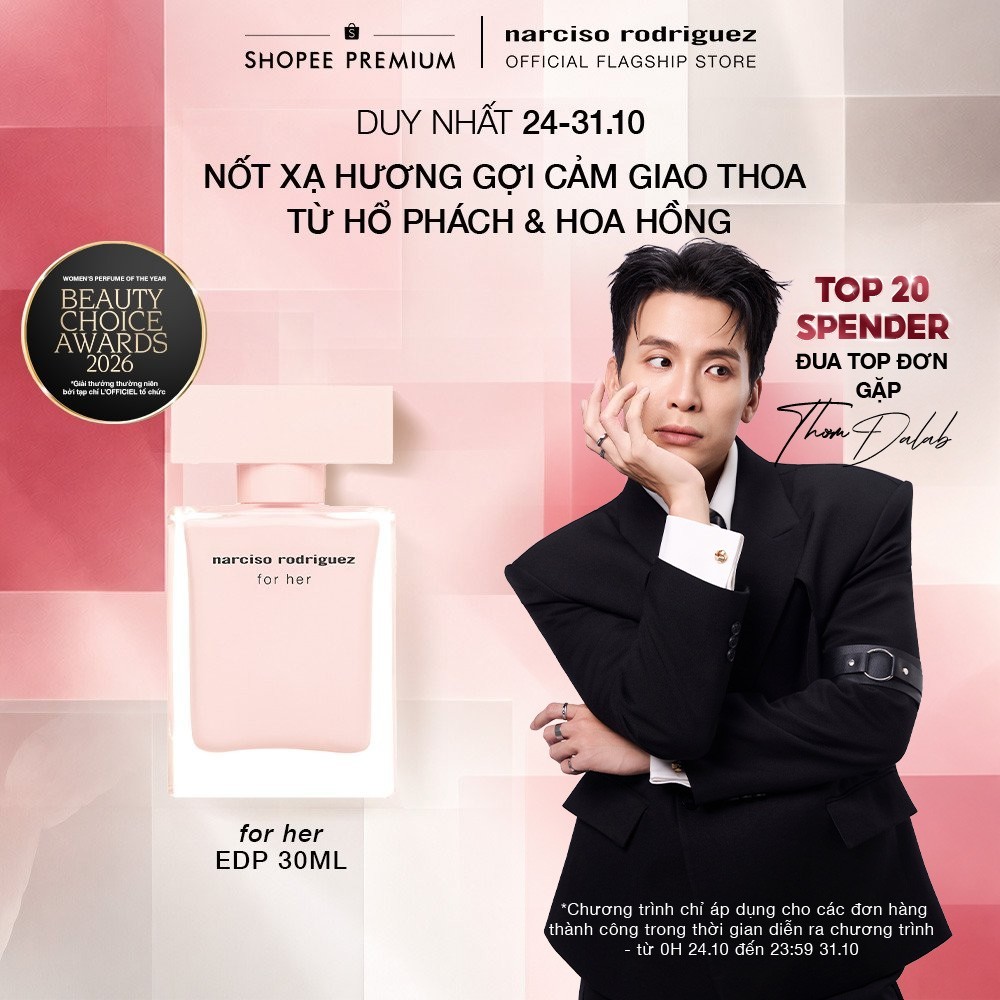 Nước Hoa nữ Narciso Rodriguez For Her Eau De Parfum 30ml