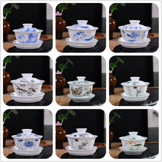 12cm 125ml Kính Xanh Trắng Nhà Để Xe Bát Trà Lớn Kung Fu Bộ Trà Gốm Sancai Garage Bát Có Thể Set COZY
