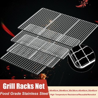 Giá nướng OUSXA, Lưới nướng tái sử dụng chống dính, Grate nướng dây sắt vuông