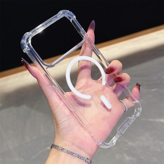 Ốp lưng iPhone trong suốt 4 góc túi khí chống sốc, hỗ trợ sạc từ tính cho iPhone 11 12 13 14 15 16 17 Pro Max 17 Air