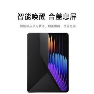 Dành cho Xiaomi Pad 8 / 8 Pro Vỏ bảo vệ hai mặt từ tính Đánh thức thông minh Chống mài mòn Giá đỡ Vỏ bảo vệ