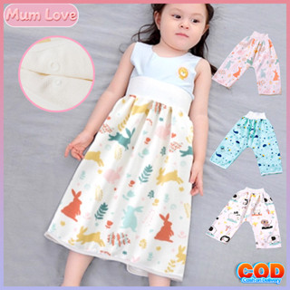 Tã Dạng Chân Váy Làm Bằng Cotton Chống Thấm Nước Dành Cho Bé,Có Thể Tái Sử Dụng,Hấp Thụ Mạnh Mẽ,Sản Phẩm Chăm Sóc Bé
