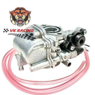 Bình xăng con yamaha taurus