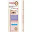 Heroine Make Secret Eye Liner in Shadow Color SP Keep- Direct from Japan